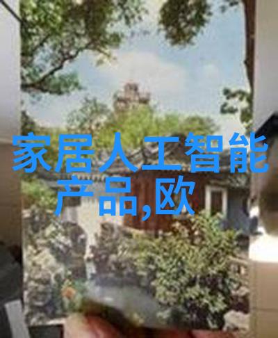 成都航空职业技术学院的对外合作主要国家有哪些