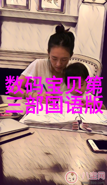 药包材制造设备的未来发展趋势与前景预测