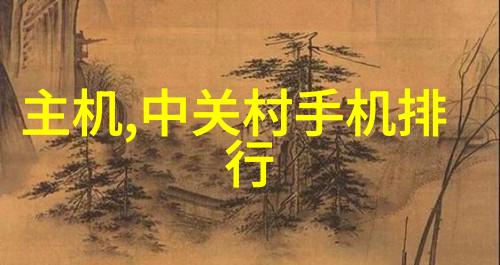 实验室安全操作指南正确使用真空机避免危险