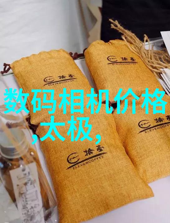 家装客厅设计图效果图大全 - 客厅空间美化大师课创意灵感与实用指导