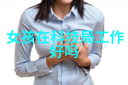 化工分析仪器的重要性与应用广度