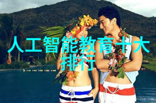 上海威旭半导体招聘 - 领航科技未来上海威旭半导体最新职位开放