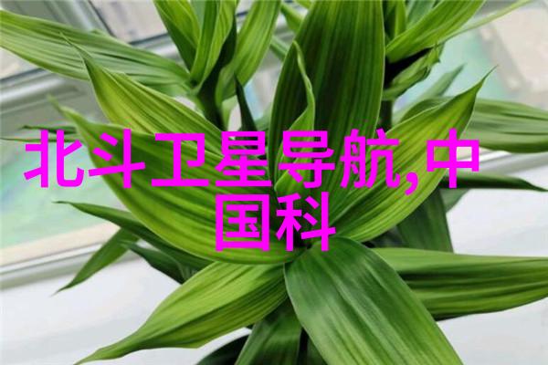 医疗级水质处理技术与应用概述