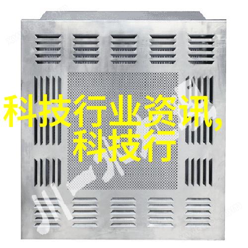 铁炉中的梦想铸造历史的火花
