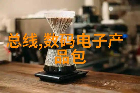 我在佛山的故事佛山科学技术学院我的知识之旅