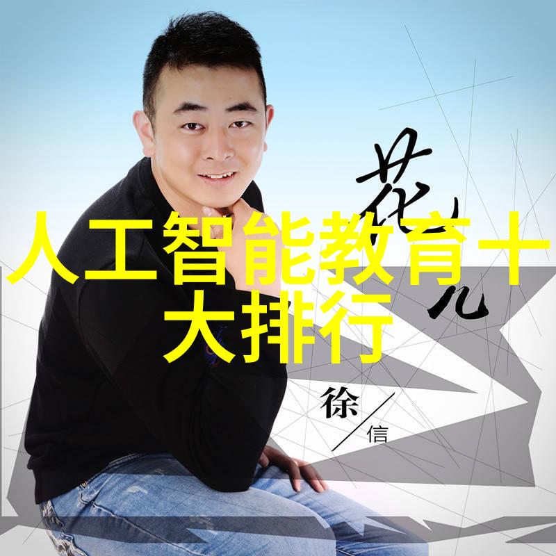 粉末材料的精细化工胶体磨的运作原理与应用广泛