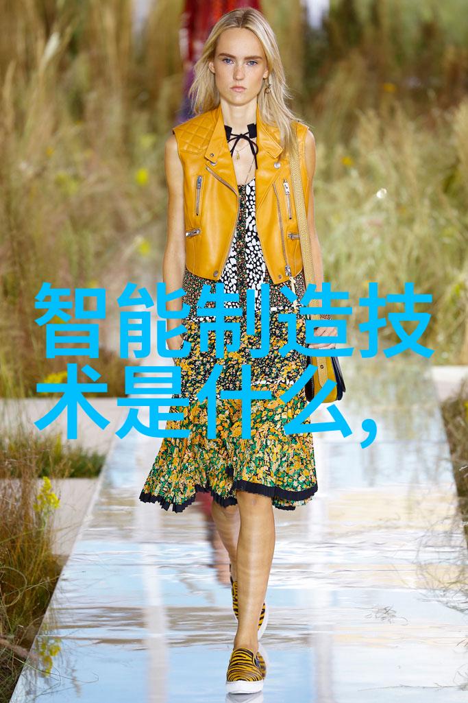 化工固体药品检测技术与标准确保安全性与效能的关键