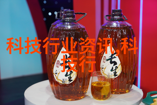 流化床干燥技术及其在制药中的应用与挑战