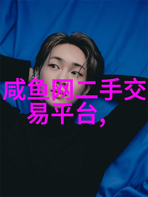 水利水电工程专业专科-构筑未来探索水利水电工程专科教育的创新路径