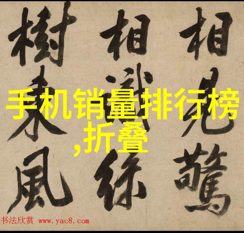 化工原料价格行情网能否提供实时数据