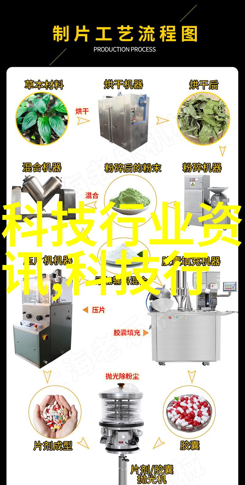 瞬间净化革命性的快速消毒灭菌器如何重塑我们的生活方式