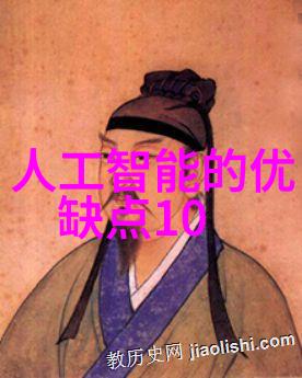 卫生间装修-实用心得如何高效美观地装修卫生间
