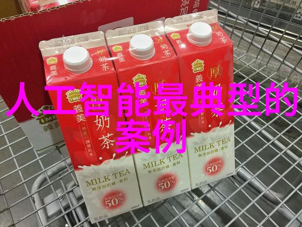 轮廓与活力汽车部件的奇妙世界