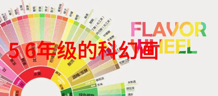 不知火舞3小孩全集h我和小伙伴们的不知火舞奇遇
