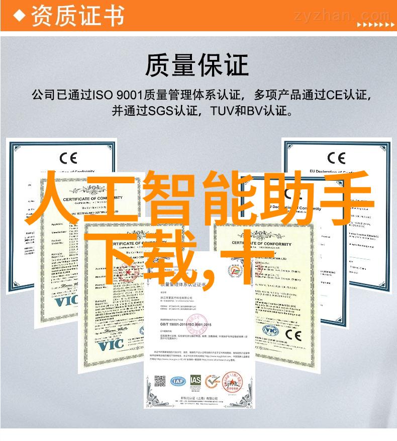 透过窗户看见中国国际化视角下的中式窗户设计创新