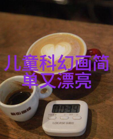 标准化管理保障产品质量分析一线优秀实验室设备生产厂家的做法