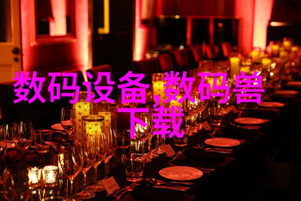 管道人才网最新招聘未知的机遇等待着你的解锁