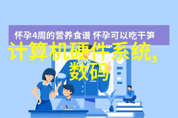 摄影艺术捕捉时光的静态诗篇
