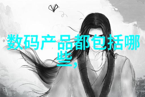 清新之风大型油烟净化设备的奇迹工作者