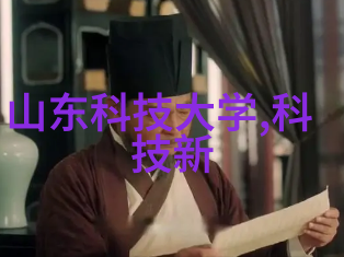 如何使自己的个性在书面报告中得到体现而不失专业性