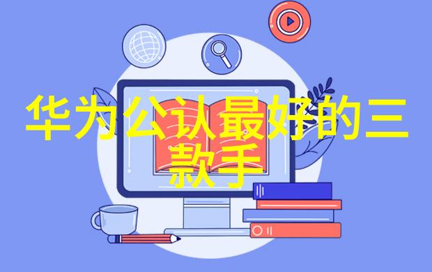 施工组织规划高效的工程管理策略
