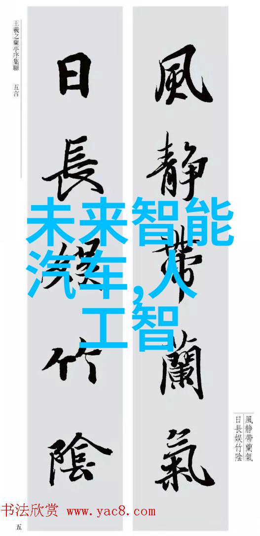 人工湿地-火山岩填料生态修复的新选择