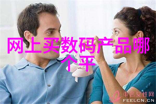 汽车配件交易平台的兴起与挑战