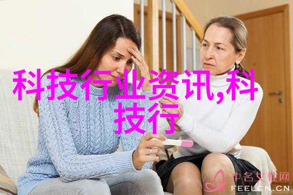 实验室超纯水设备-精益求精实验室超纯水设备的选择与维护