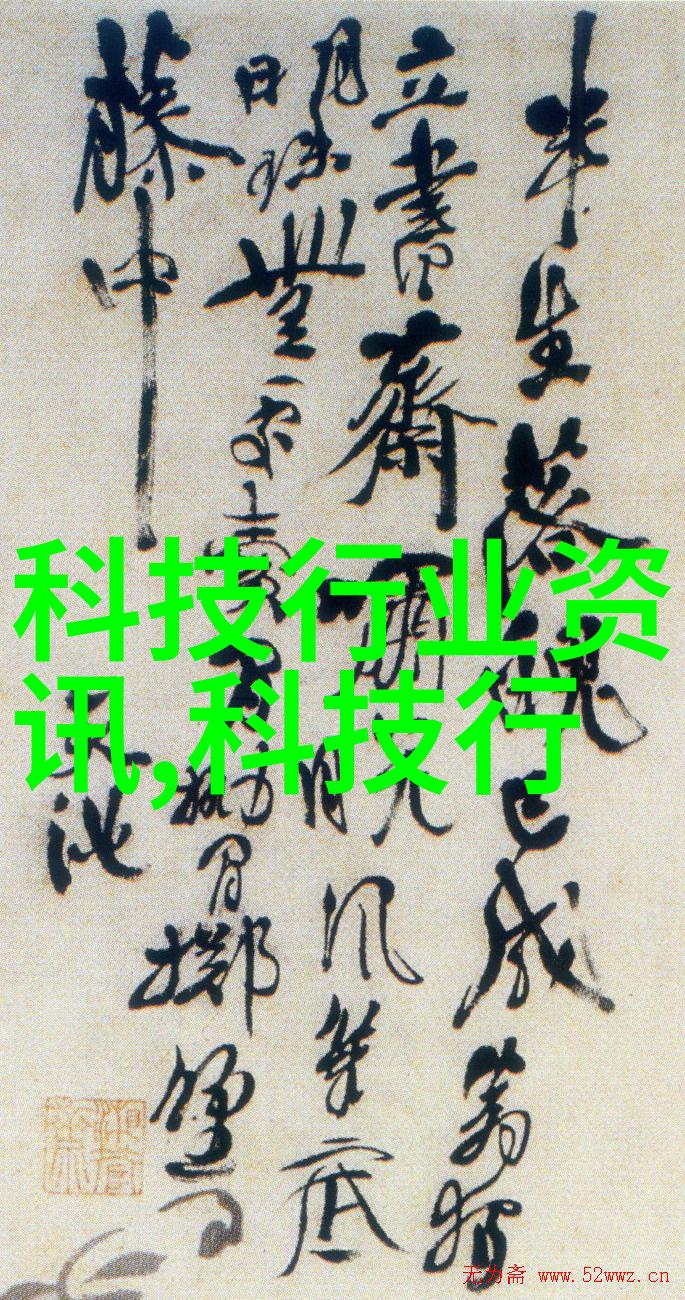 设备代号解密揭秘通信世界中的隐秘符号