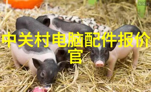 甜蜜惩罚第二季 - 爱情的甜蜜约定与责任的严厨