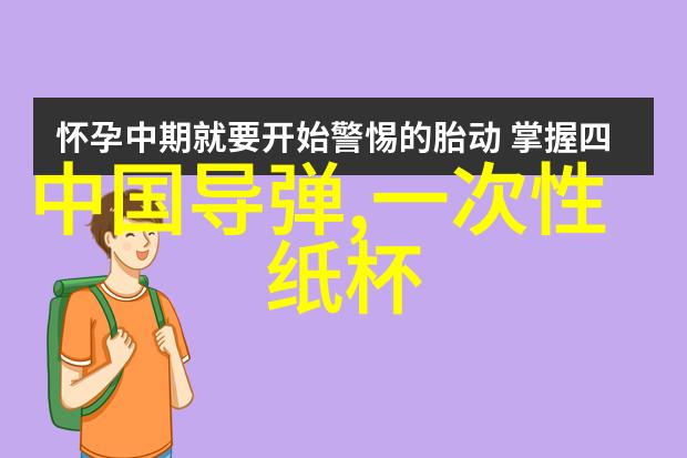 深圳信息职业技术学院我的学习新篇章