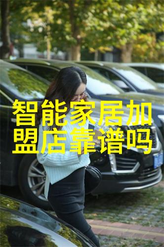 辐照杀菌对食品微生物的深度影响分析