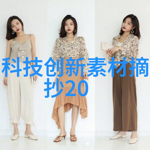 药包材制造设备高效药品包装解决方案