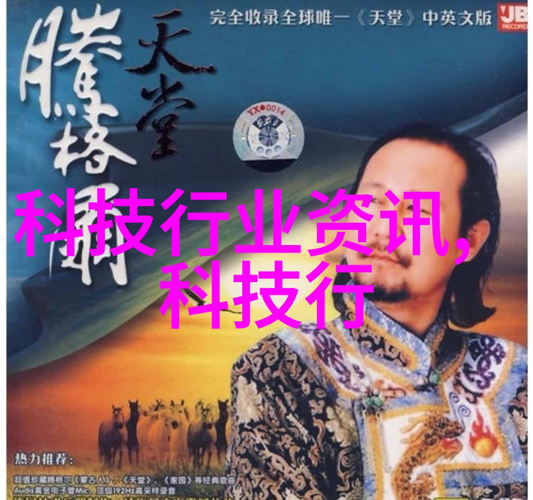 国家标准下的丝网规整填料技术规范与应用实践