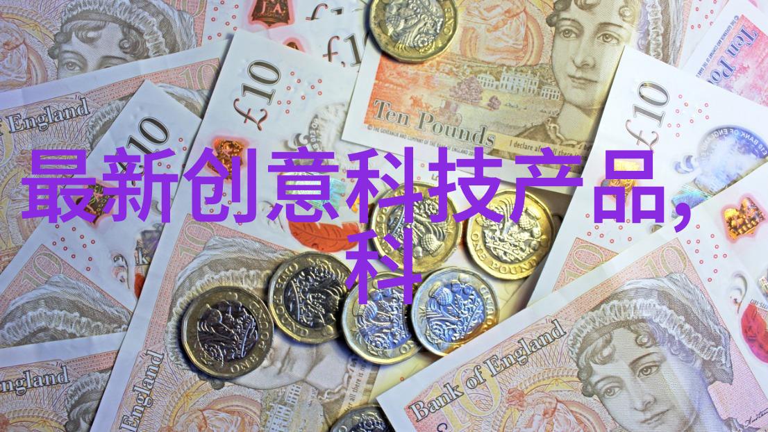 立体革命一键塑造三维梦境