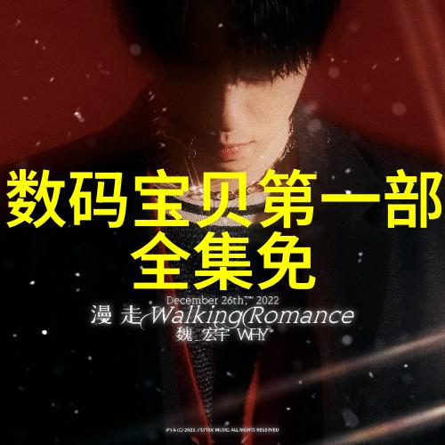 水质ph测定国家标准我来告诉你怎么做