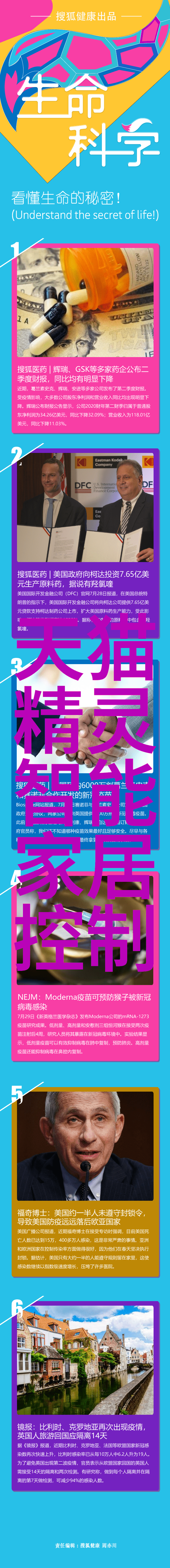 旧车拆车件 汽配城 - 汽车废料再生揭秘汽配城的旧车拆解艺术