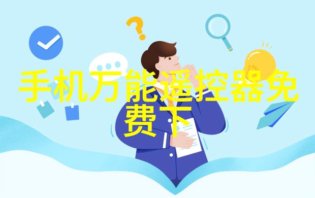 发动机配件全览油泵活塞曲轴与连接器的精妙之处