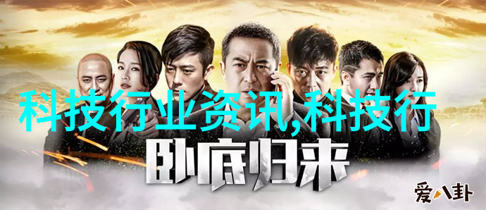 安卓应用市场我是如何在抢鲜看中发现隐藏宝藏的