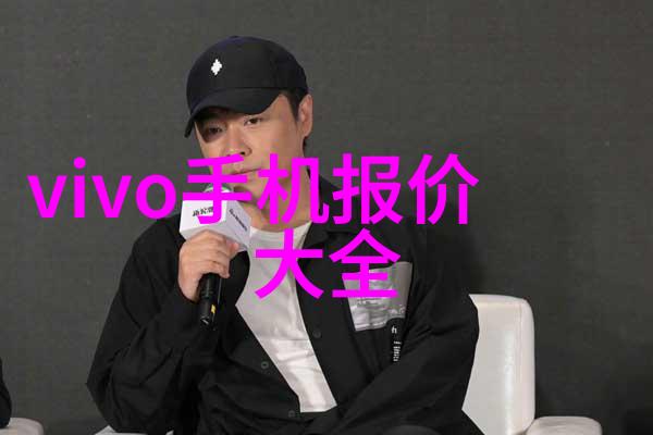 工程水电大包价预计将进一步降低促进市场稳定发展
