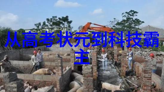 金属艺术不锈钢剪板折弯的魔力之作