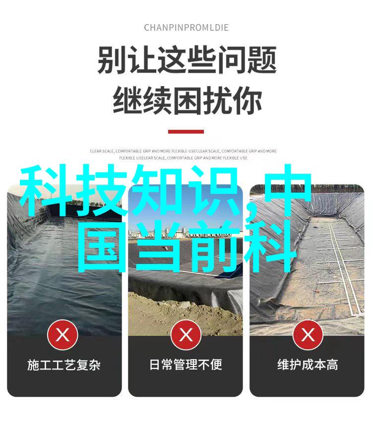 化工管件安全生产的关键配件