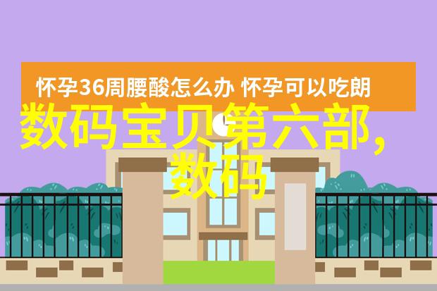 自动焊接设备的发展历程与未来趋势
