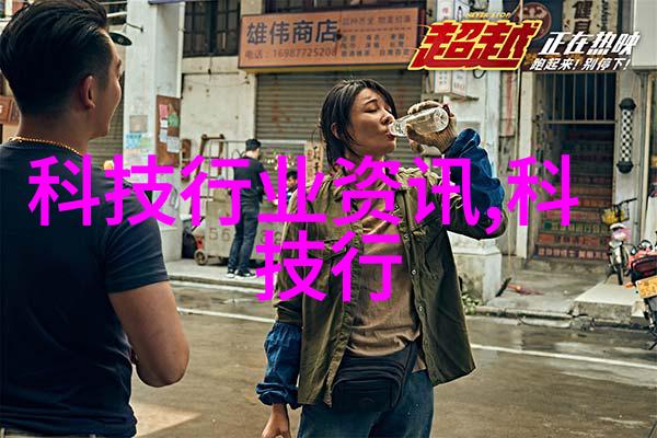 丝网填料750塔板我是如何在施工现场巧妙使用它的