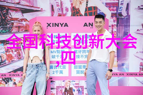水电施工员面试常见问题工程项目管理安全操作规程团队协作能力专业知识与技能