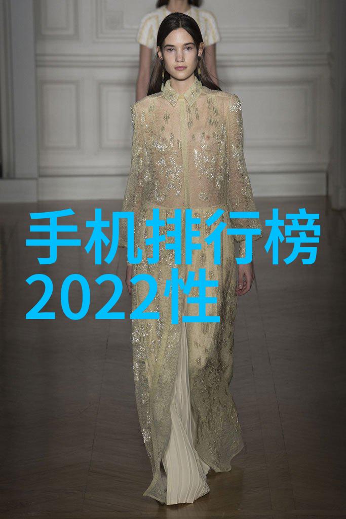 防水之巅劳亚尔的守护神