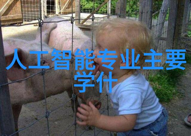 不锈钢搪瓷反应釜实验室中的忠实助手