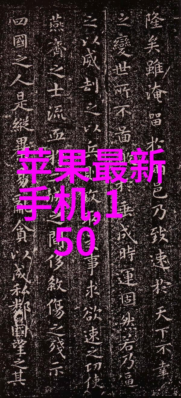 管式离心机工作原理解析从分液到纯化的旋转力场