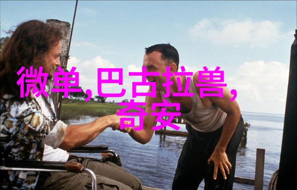 毛坯房装修基本流程-从空手到家居美学完整指南