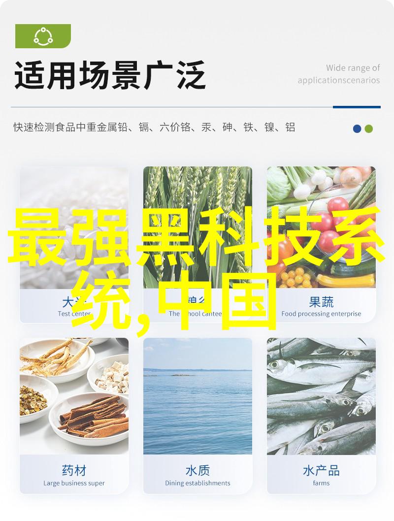装修房子防水要不要紧用什么材料别忘了先算算房贷